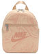 Nike Sportswear Futura 365 Rucsac 6lt Bej