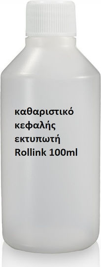 Epson Druckkopfreiniger 100ml Druckkopf-Reinigungsflüssigkeit