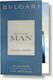 Bvlgari Glacial Essence Парфюмна Вода