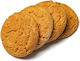 Cookies 1000gr