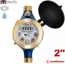Maddalena Ds Trp Υδρόμετρo DS30.0GO7