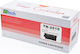Compatible TN2010 Toner Cartridge Brother