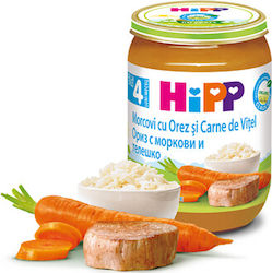 Hipp Babynahrung 190gr für 4+ Monate