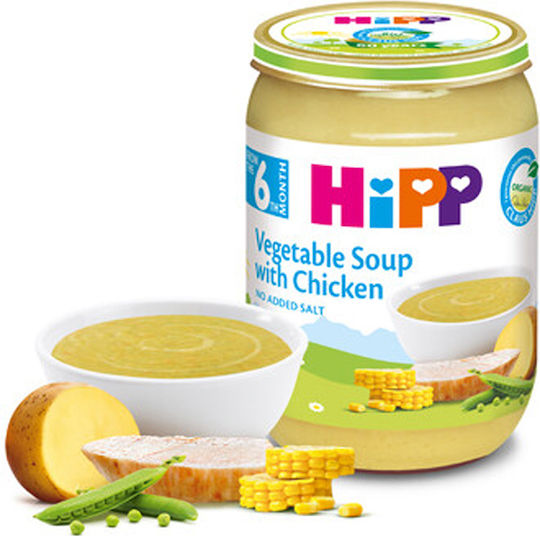 Hipp Baby Meal 190gr for 6+ Months