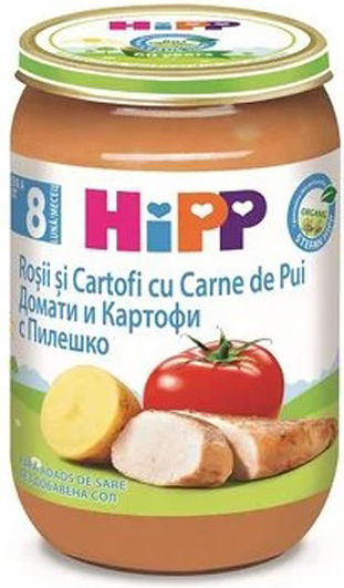 Hipp Бебешка храна 220гр за 8+ месеца