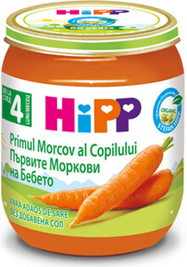 Hipp Пюре от плодове и зеленчуци 125гр за 4+ месеца