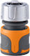 Ruris Luxury12 Hose Stop Connector