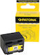 Батерия Patona Canon Bp-727 Canon Hf R36 Hf38 Hf306 Hfr46 Hf48 Hf406 1174