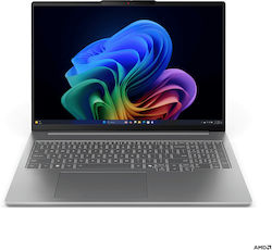 Lenovo IdeaPad Pro 5 16AKP10 16" (Ryzen AI 300) Lenovo IdeaPad Pro 5 16AKP10 16" (Ryzen AI 300)