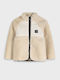 Kinder Freizeitjacke Ice
