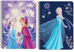 Disney Σπιράλ Τετράδια Ριγέ Β5 60 Φύλλων Frozen Series 8τμχ (Διάφορα Σχέδια)