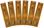 Green Tree Candle Company Σετ Βάσης για Incense...