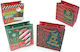 Paper Pack Χάρτινη Χριστουγεννιάτικη Τσάντα για Δώρο Πολύχρωμη 15x7x14εκ. 12τμχ