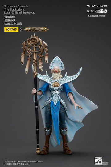 Stormcast Eternals Blacktalons Lorai Child Abyss 20cm