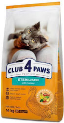 Club 4 Paws 14кг Club 4 Paws 14кг
