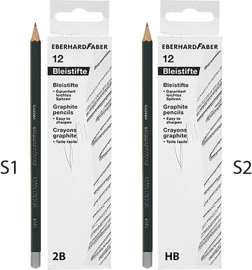 Молив Зелен За Чертане 2B HB Пак=12 Бройки Faber 511332 511330 S1