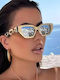 SeeVision Unisex Γυαλιά Ηλίου με Καφέ Κοκκάλινο Σκελετό και Καφέ Ντεγκραντέ Φακό G-15-4