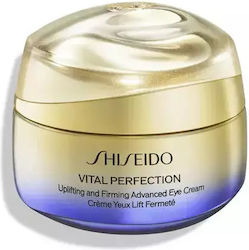 Shiseido Vital Perfection Κρέμα Ματιών