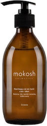Mokosh Lotion Σώματος 300ml Mokosh Lotion Σώματος 300ml