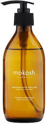 Mokosh Lotion Σώματος 300ml Mokosh Lotion Σώματος 300ml