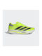 Adizero Sl Herren Sportschuhe Laufen Gelb
