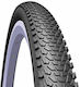 Гума За Велосипед Път Cheetah 510951744012 27.5" x 2.1"