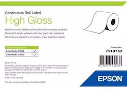 Epson Ταινία Ετικετογράφου 33m x 51mm
