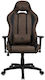 Arozzi Torretta Supersoft Gaming Stuhl mit verstellbaren Armlehnen Braun