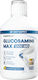 Swedish Nutra Glucosamine Max 1600мг Добавка за Здраве на Кости 500мл Портокал