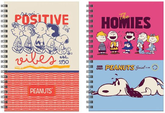 Peanuts Snoopy and Woodstock Σπιράλ Τετράδιο Ριγέ 70 Φύλλων 2 Θεμάτων (Διάφορα Σχέδια)