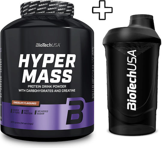 Biotech Usa Hyper Mass 2270g Salted Caramel & Biotech Usa Wave Shaker 600ml Shocking Blue Custom Bundle