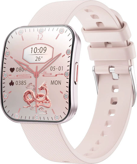 U17 Aluminium 40mm Smartwatch με Παλμογράφο (Ροζ Χρυσό)
