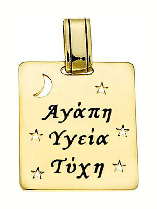 Kaloustian Charm Γούρι από Χρυσό 9Κ με Προσωποποίηση