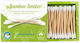 Bamboo Smiles Bamboo Cotton Buds 100 Pieces Organic Cotton Eco-Friendly & Biodegradable