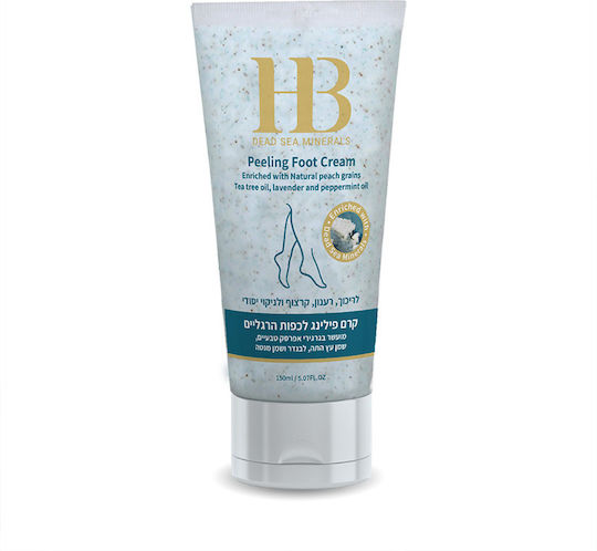 Scrub για τα Πόδια & τα Χέρια 200ml