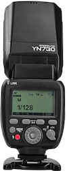 Yongnuo Flash Integrated Radio Control Yongnuo Yn730 Universal Speedlite Yongnuo Flash Integrated Radio Control Yongnuo Yn730 Universal Speedlite