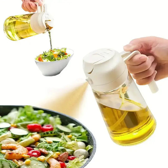 ACP Δοχείο Λαδιού Σπρέι Πλαστικό 470ml