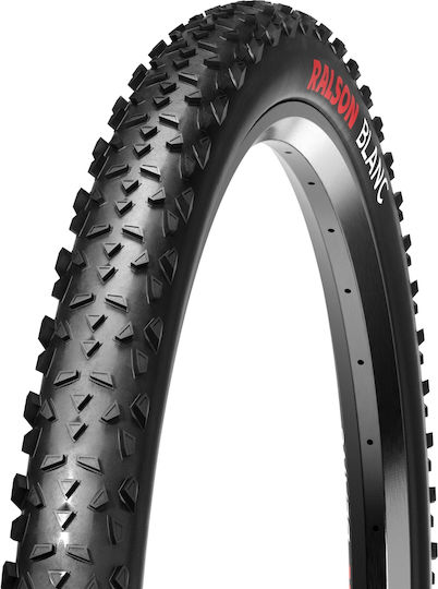 Bike Tyre Puncture Protection Ralson Blanc 26x1.95 Wired Piece