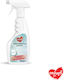 Επιλογή Μου Καθαριστικό Spray Γενικής Χρήσης 750ml