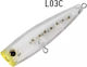 Yamashita Maria Artificial Bait Popper 5cm L03c