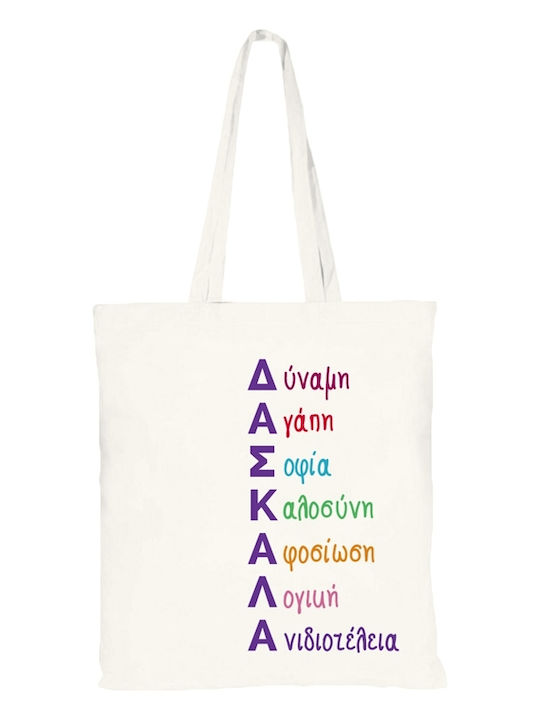 VOUR Fabric Shopping Bag in White color Teacher