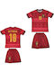 Children's Set Style Football