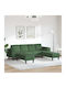 Σετ Σαλονιού Couch & Hocker