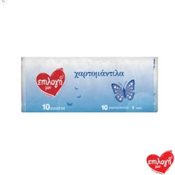 Epilogi Mou 10 Платки (1 Пакет)