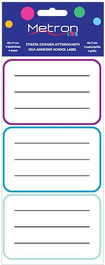 Metron Notebook Labels 12pcs
