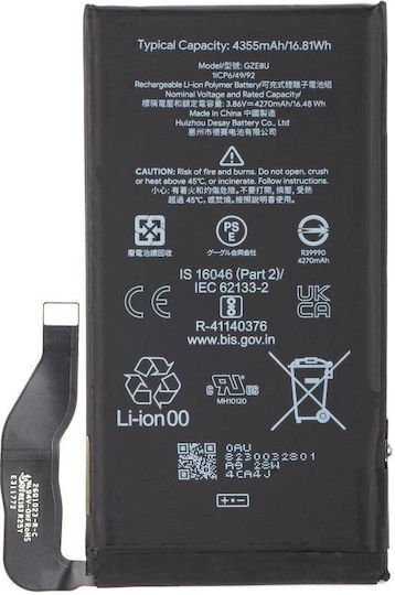 7 5g Съвместима заместителна батерия 4335mAh за Google Pixel 7 5G