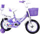 NBW 14" Bicicletă pentru copii de Oras cu Cadru din Aluminiu Violet