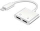 Converter Lightning male to Lightning female White 1pcs
