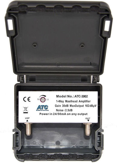 ATC Atc-3002 5g Lte700 Ενισχυτής Ιστού Δορυφορικής PRD-000022475