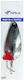 Artificial Bait Fishing Spoon 28g – Fishing Spoon Lure